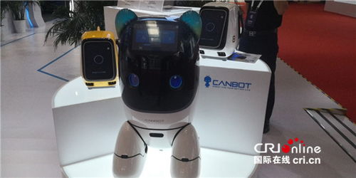 探秘世界機器人大會爆款產(chǎn)品 當(dāng)人工智能讓生活回歸簡單